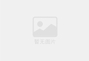 兴和精准测漏水师傅的电话是多少？